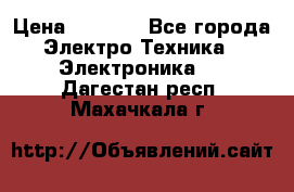 Bamboo Stylus (Bluetooth) › Цена ­ 3 000 - Все города Электро-Техника » Электроника   . Дагестан респ.,Махачкала г.